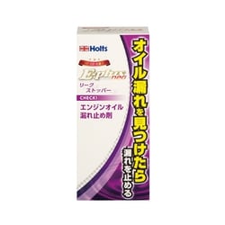 オイル添加剤 E-Plus neo エンジンリークストッパー 270ml MH7893