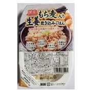 国産もち麦入り生姜炊き込みごはん150g