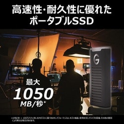 ヨドバシ.com - サンディスク​プロフェッショナル SanDisk