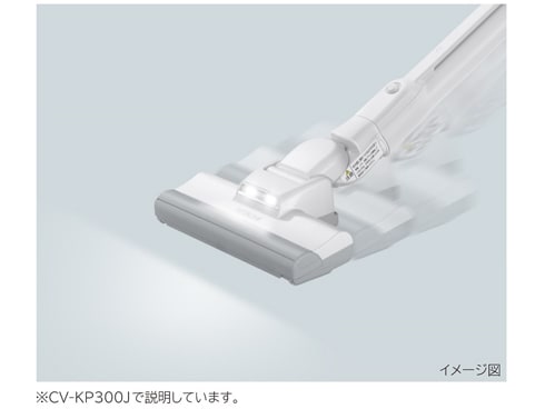 日立 紙パック式クリーナー キャニスター型 CV-KP300J(N) 紙パック式クリーナー CV-KP300M ： クリーナー ： 日立の家電品