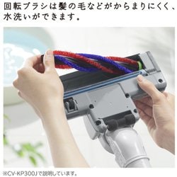 【ほぼ新品✨】日立 掃除機 紙パック式 CV-KP300H Nシャンパンゴールド Amazon.co.jp: 日立 掃除機 紙パック式 CV-KP300K N ライト