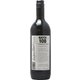 ワインメーカーズ・ノート カベルネ・シラーズ 13.5度 750ml オーストラリア/南東オーストラリア [赤ワイン]