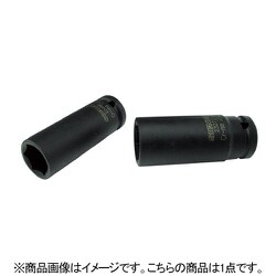 22257 [SIGNET シグネット 3/8差込 ディープ インパクト ソケット 7mm]