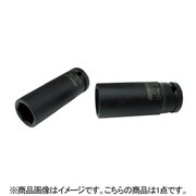 22257 [SIGNET シグネット 3/8差込 ディープ インパクト ソケット 7mm]