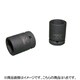24178 [SIGNET シグネット 3/4差込 インパクトソケット 38mm]