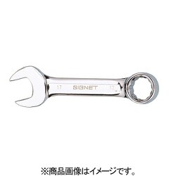 30333 [SIGNET シグネット スタビーコンビネーションレンチ 13mm]