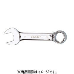 30336 [SIGNET シグネット スタビーコンビネーションレンチ 16mm]