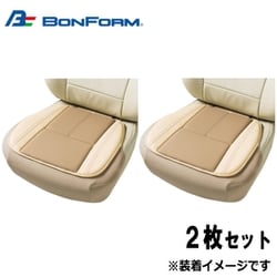 ヨドバシ.com - ボンフォーム BONFORM 5345-43BE [ベーシックレザー