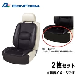 ヨドバシ.com - ボンフォーム BONFORM 5346-07BK [スポーツレザー