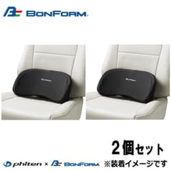 ヨドバシ.com - ボンフォーム BONFORM 5815-76BK [低反発ウレタン 