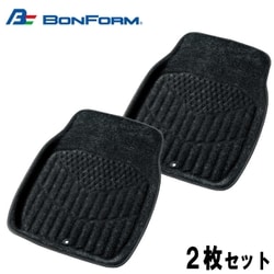 ヨドバシ.com - ボンフォーム BONFORM 6398-01BK [カーマット 3D