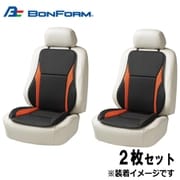 5742-07OR [スポーツホールドタイプシートクッション 軽/普通車用 背もたれ付ダブル ストッパー付き（丸洗いOK） 45x98cm オレンジ 2枚セット]