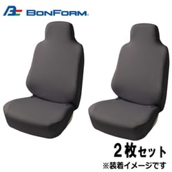 ヨドバシ.com - ボンフォーム BONFORM 4040-10GY [スキニーニット