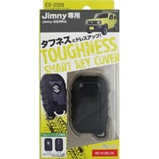 EE-228 [車種専用品 EXEA（エクセア） ジムニー/ジムニー専用 スマートキーカバータフネス JB64・JB74専用]