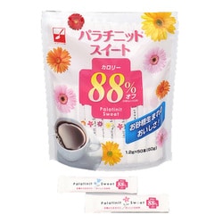 スプーン印 パラチニットスィート 1.2g×50本
