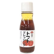 岡直三郎商店 日本一しょうゆ トマトドレッシング 150ml