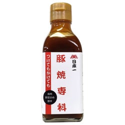 岡直三郎商店 日本一しょうゆ 豚焼専科 200ml