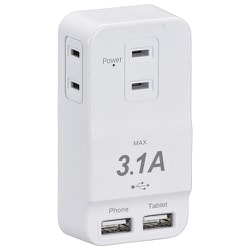 USBポート付 発煙ガード電源タップ 3個口 HS-TM3U3HT3-W