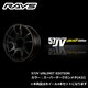 gram LIGHTS 57JV UNLIMIT EDITIONシリーズ 16×5 1/2J INSET：0 H/P.C.D.：5/139.7 DRILL：Φ32-Φ15 BORE：Φ108.8 カラー：スーパーダークガンメタ（A3J） （ホイール4本セット：受注生産品）