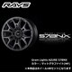 gram LIGHTS AZURE 57BNXシリーズ 18×8J INSET：0 H/P.C.D.：6/139.7 DRILL：Φ29-Φ15 BORE：Φ106.1 カラー：マットグラファイト（MF） （ホイール4本セット：受注生産品）