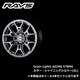 gram LIGHTS AZURE 57BNXシリーズ 18×8J INSET：20 H/P.C.D.：6/139.7 DRILL：Φ29-Φ15 BORE：Φ106.1 カラー：シャイニングシルバー（SL） （ホイール4本セット：受注生産品）