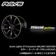 gram LIGHTS 57Transcend UNLIMIT EDITIONシリーズ 18×8J FACE：FACE-1 INSET：44（43） H/P.C.D.：5/100 DRILL：Φ29-Φ15 BORE：Φ65 カラー：スーパーダークガンメタ（A3J） （ホイール4本セット：受注生産品）