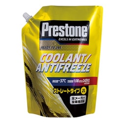 PR7760 [プレストンクーラント ストレート 2000ml]