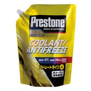 PR7760 [プレストンクーラント ストレート 2000ml]