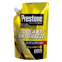 PR7761 [プレストンクーラント ストレート 500ml]