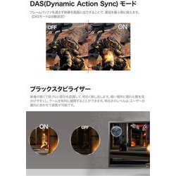 ヨドバシ.com - LGエレクトロニクス 27型 WQHD（2560×1440） IPS