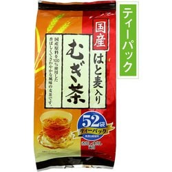 寿老園 国産はと麦入りむぎ茶ティーパック 8g×52袋