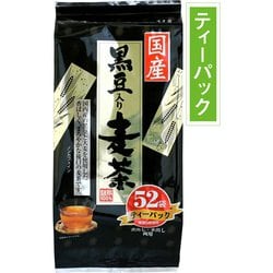 寿老園 国産黒豆入り麦茶ティーパック 8g×52袋