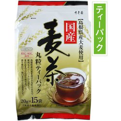 寿老園 国産麦茶丸粒ティーパック 20g×15袋