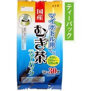 寿老園 マイボトル用 国産むぎ茶ティーパック 5g×30袋