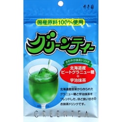 寿老園 国産原料使用 グリーンティー 100g