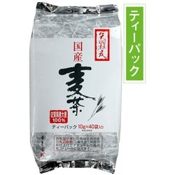 寿老園 矢羽根麦 国産麦茶ティーパック 10g×40袋