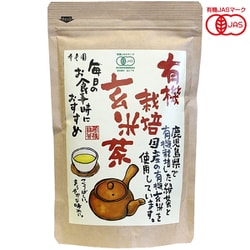 寿老園 有機栽培 玄米茶 120g