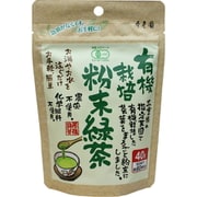 寿老園 有機栽培 粉末緑茶 40g