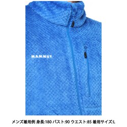 ヨドバシ.com - マムート MAMMUT ゴブリン アドバンスド ミッド