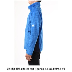 ヨドバシ.com - マムート MAMMUT ゴブリン アドバンスド ミッドレイヤー ジャケット メン GOBLIN Advanced ML  Jacket Men 1014-22991 50507 ice-marine Mサイズ(日本：Lサイズ) [アウトドア フリース メンズ]  通販【全品無料配達】