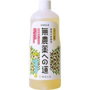 無農薬への道 詰替 1L 植物 保護液 ニームオイル 木酢液 植物 土壌改良 害虫対策 虫対策 害虫予防 病気予防 H-MN-1LT
