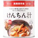 けんちん汁 1号缶