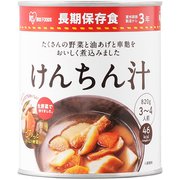 けんちん汁 2号缶