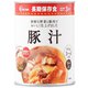 豚汁 2号缶