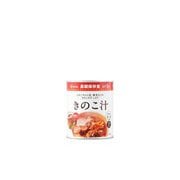 きのこ汁 2号缶
