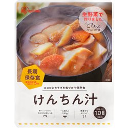 けんちん汁 パウチ