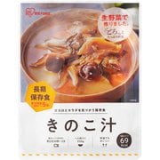きのこ汁 パウチ