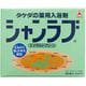 シャンラブ エメラルドグリーン 30g×30袋入 [入浴剤]