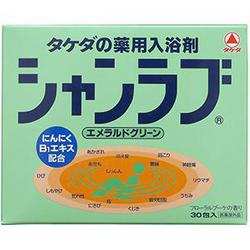 ヨドバシ.com - アリナミン製薬 シャンラブ エメラルドグリーン
