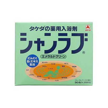 アリナミン製薬シャンラブ エメラルドグリーン 30g×30袋入 [入浴剤]Ω